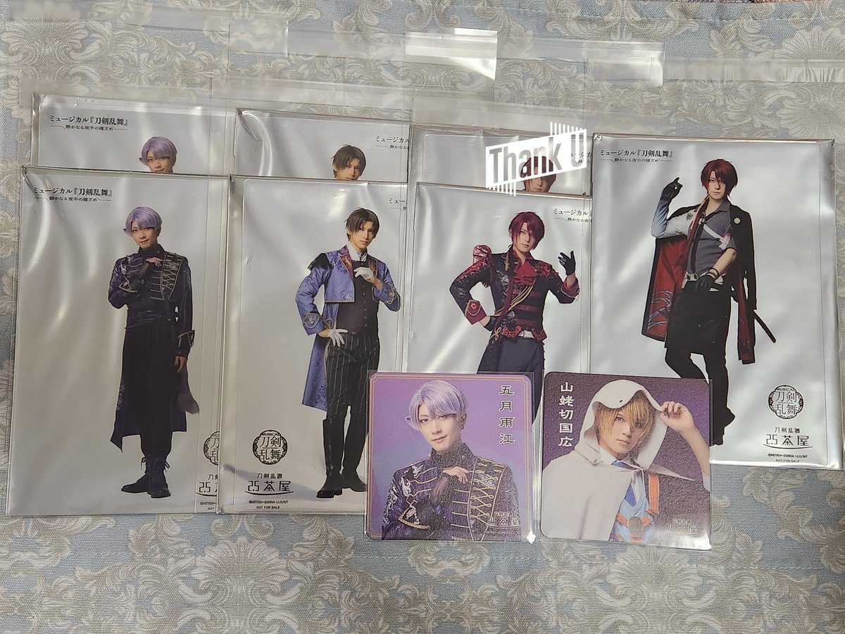 交換】刀剣乱舞 2.5茶屋 にご茶屋 刀ミュ 夜半 コースター クリア