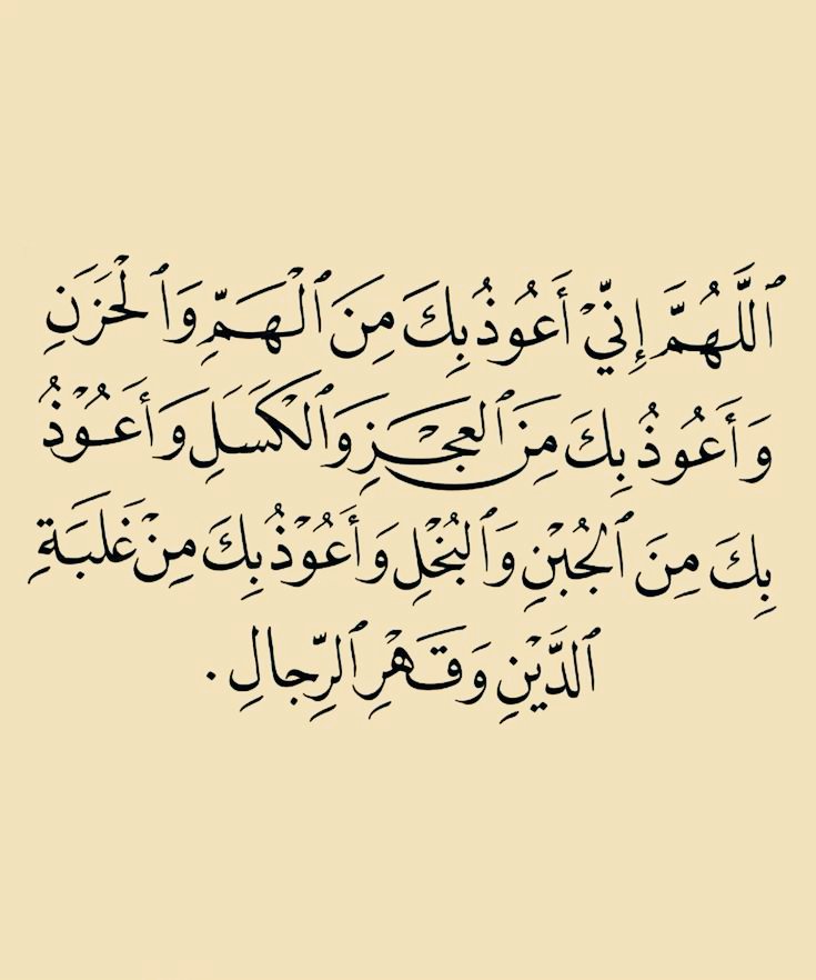 تـذكَير (@llil2e) on Twitter photo 