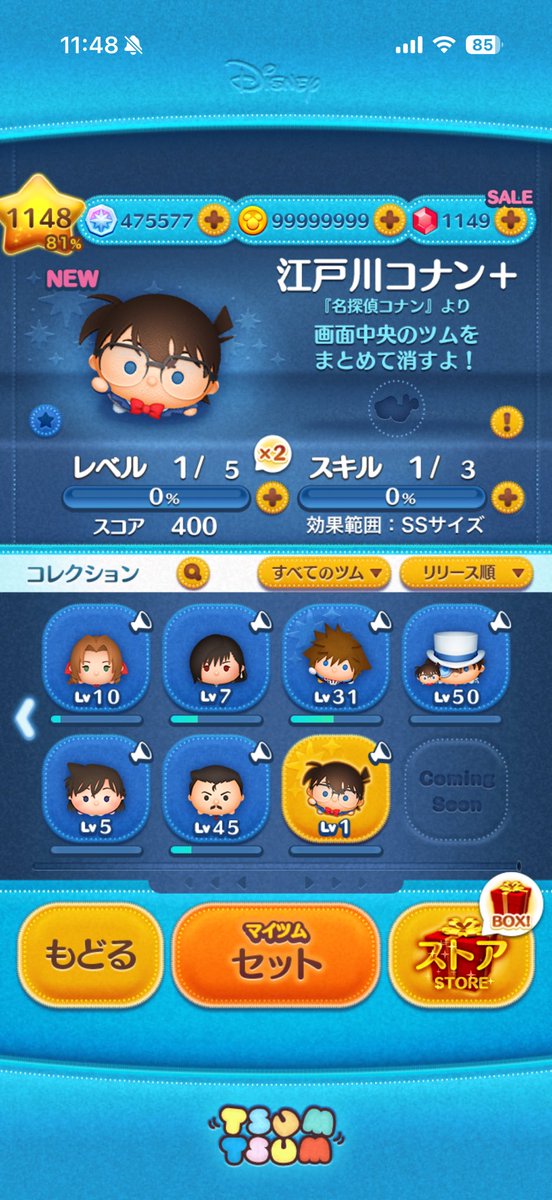 aki (@akn26_26) / Posts / X