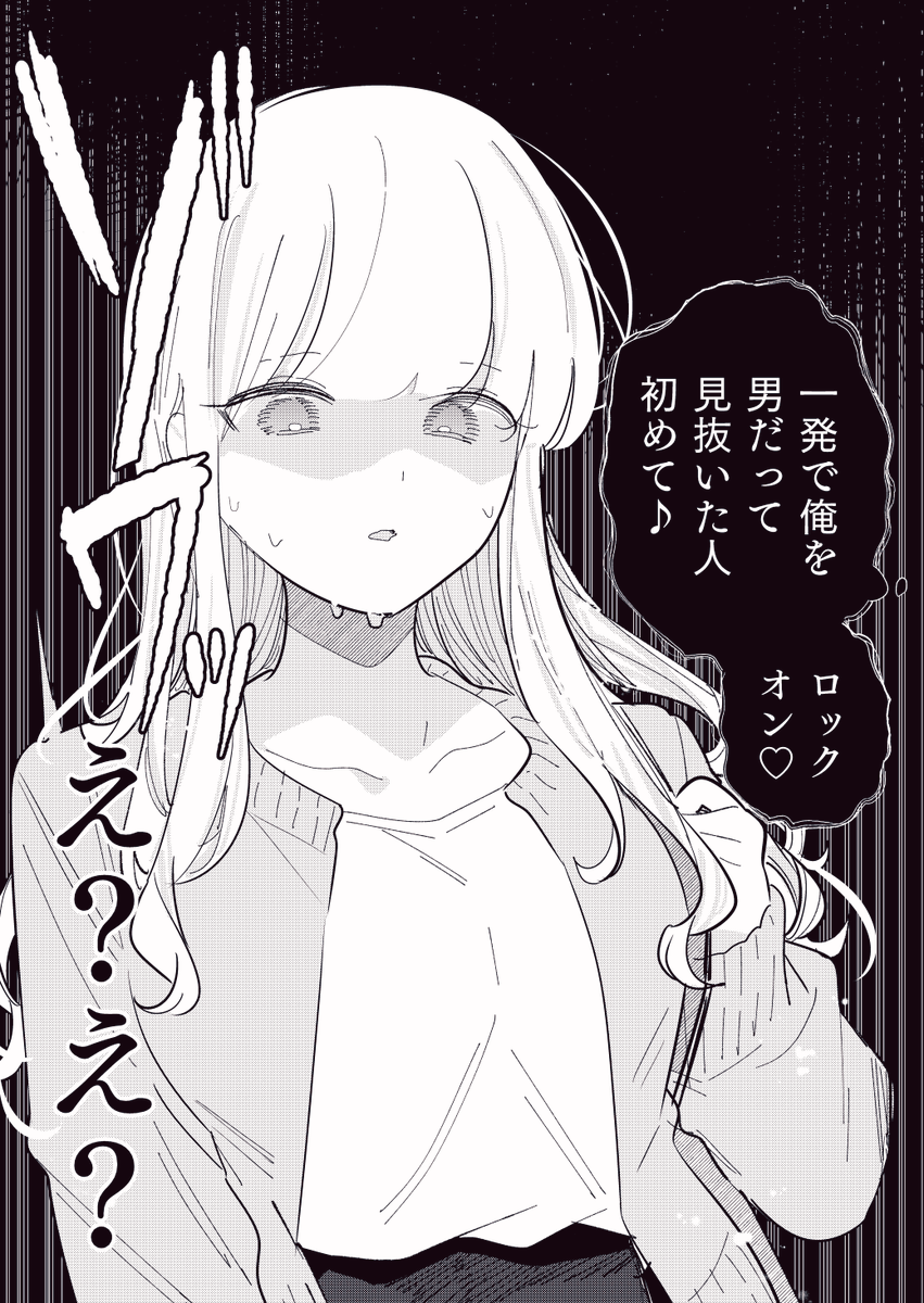 (2/3) 