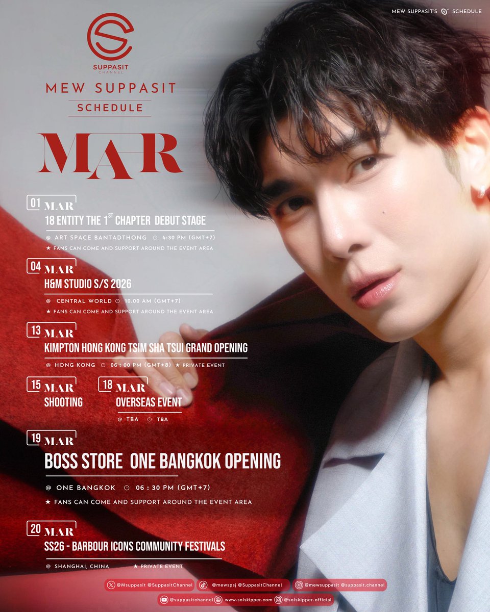 Suppasit Channel tweet media