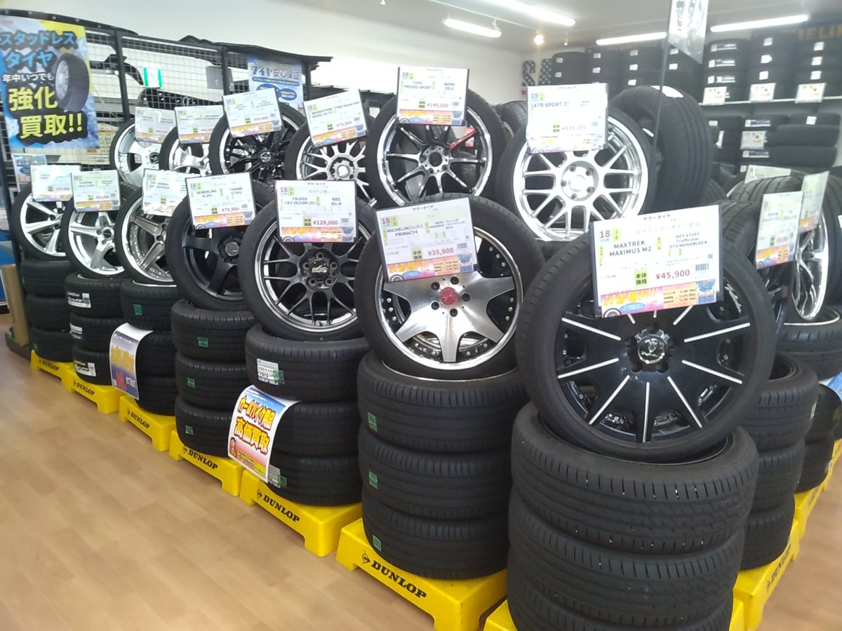 アップガレージ新潟新発田店 tweet media