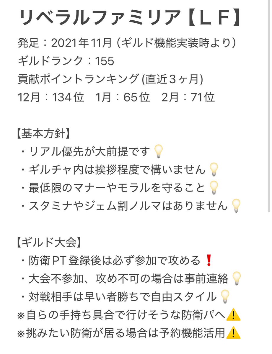 めいだい【ＬＦ】 tweet media