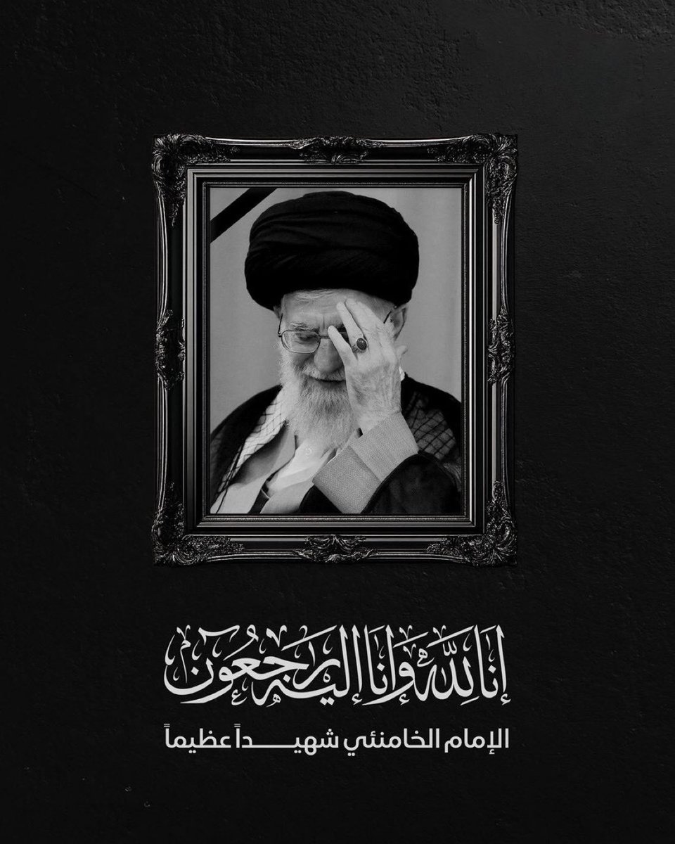 HudzJustice's tweet photo. Lived like a lion, martyred like a true warrior!
May his soul rest in peace.

A true example of how one must learn to embrace hardship with courage and determination while staying steadfast in our faith. https://t.co/wnLH2dxJuA