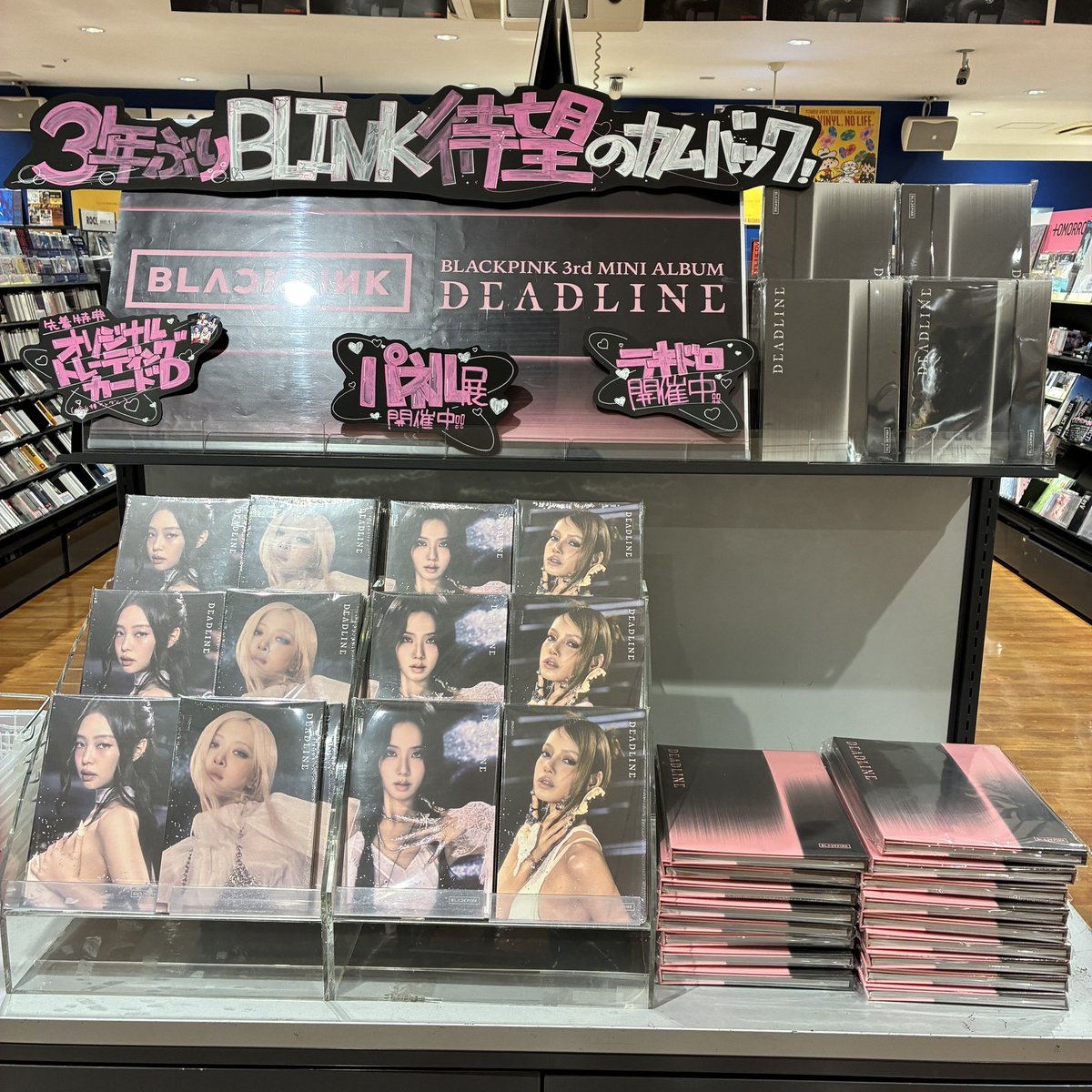 BLACKPINK】 3rd MINI ALBUM [DEADLINE] 限定特典付き商品 入荷いたし