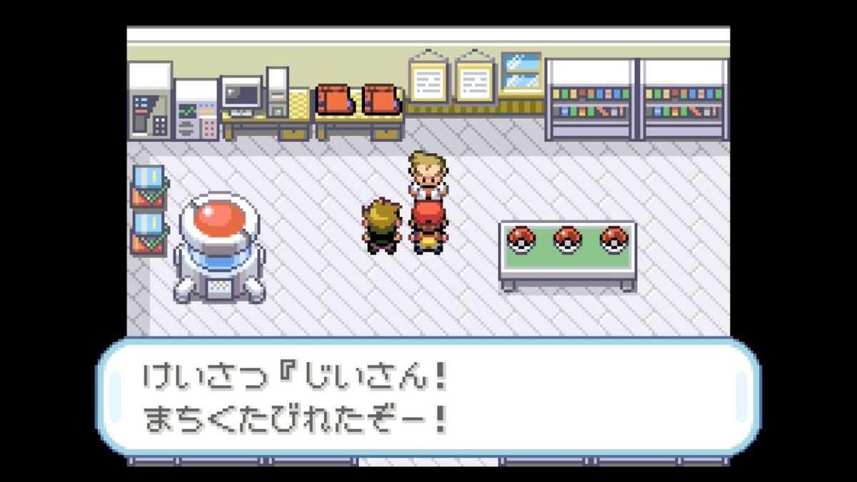 はむたろ tweet media