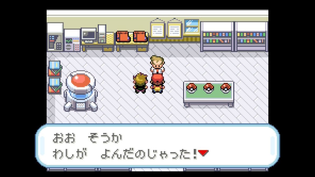 はむたろ tweet media