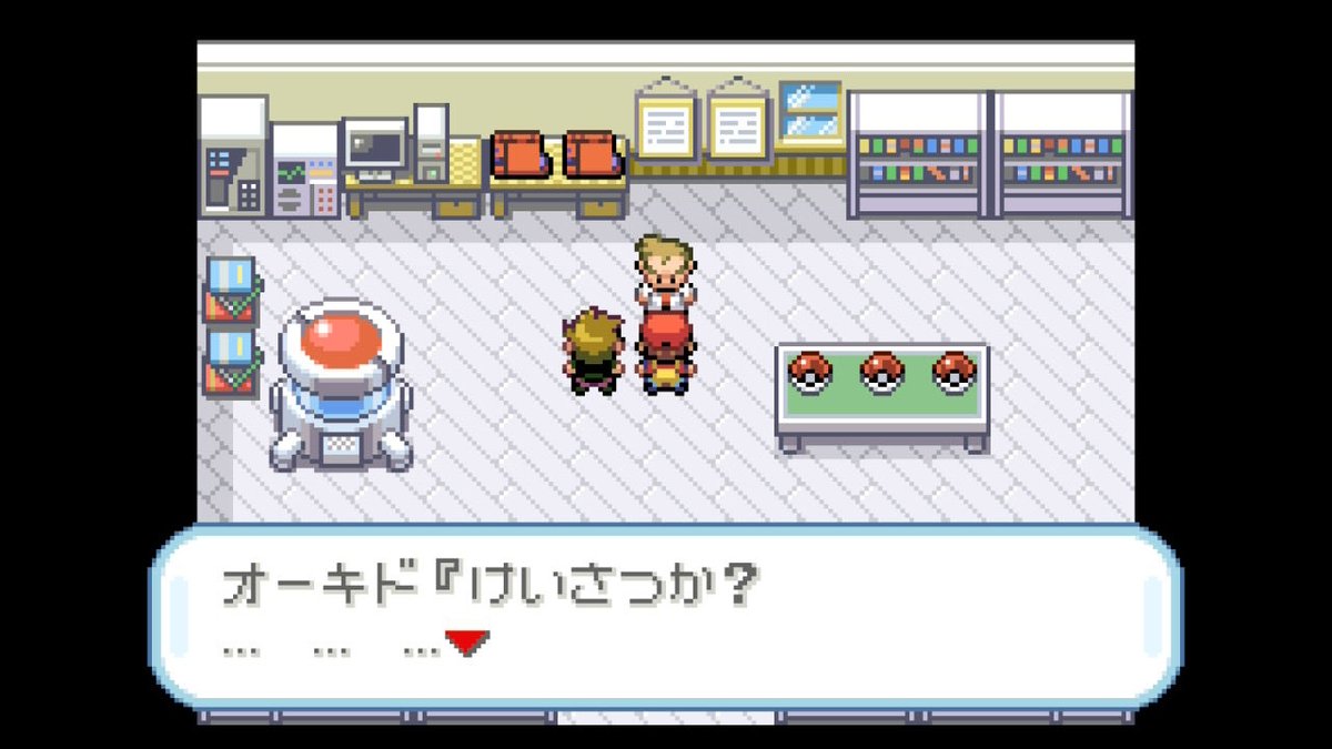 はむたろ tweet media