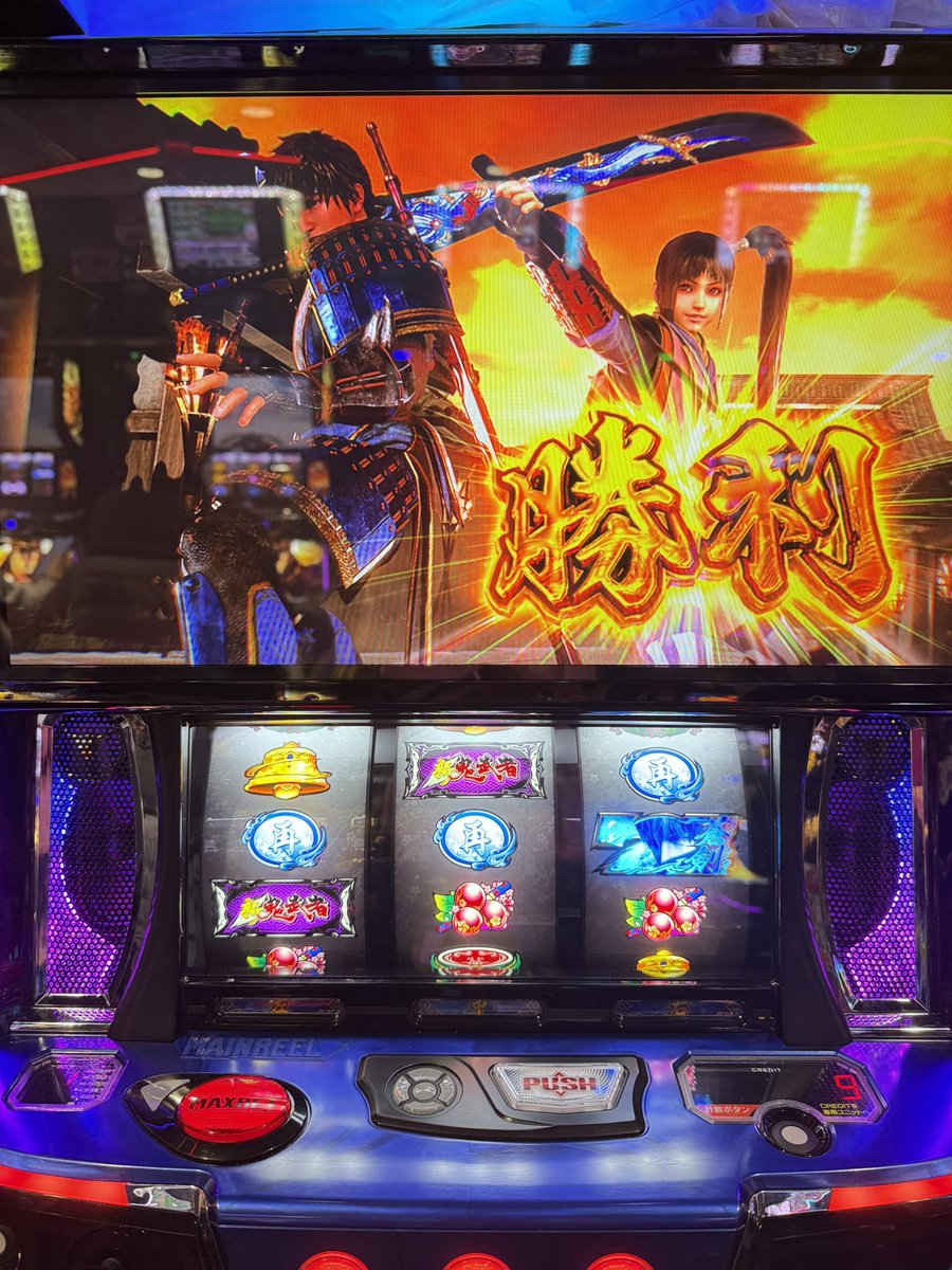 玉ちゃん🍏 (@tama_chan_nya) / Highlights / X