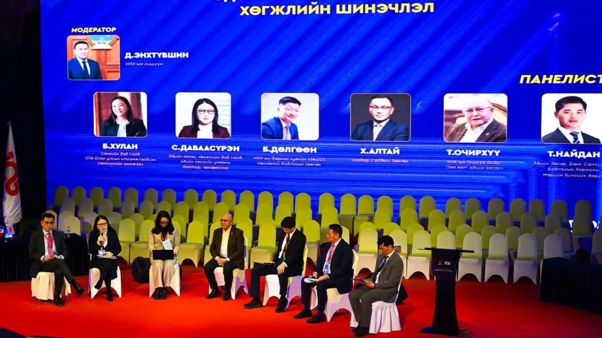 Altai Khangai tweet media