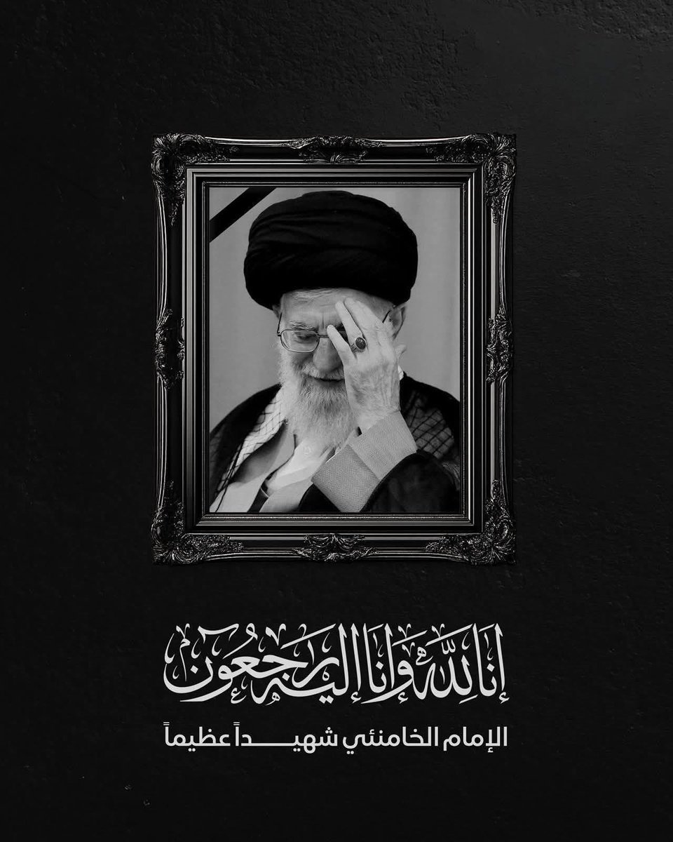Mahmoud tweet media