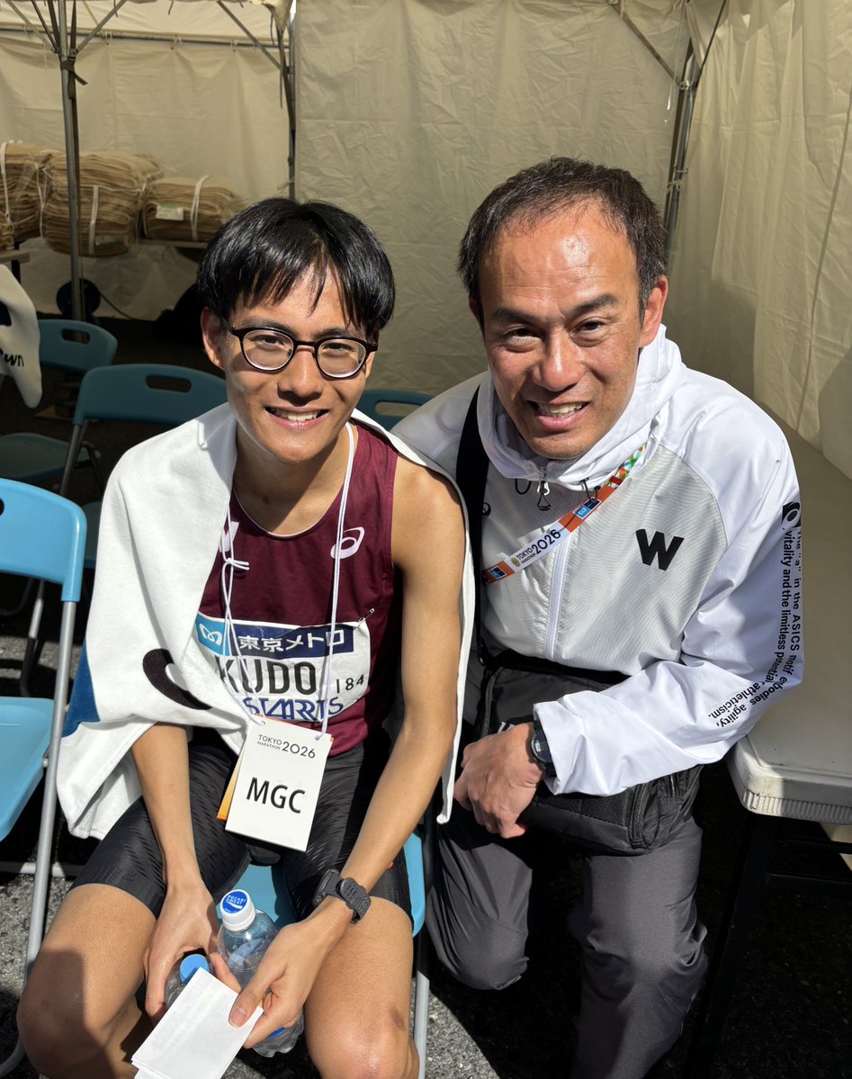 日本人5位でMGC獲得！おめでとう&amp;お疲れ様でした！
#工藤慎作 #東京マラソン #MGC