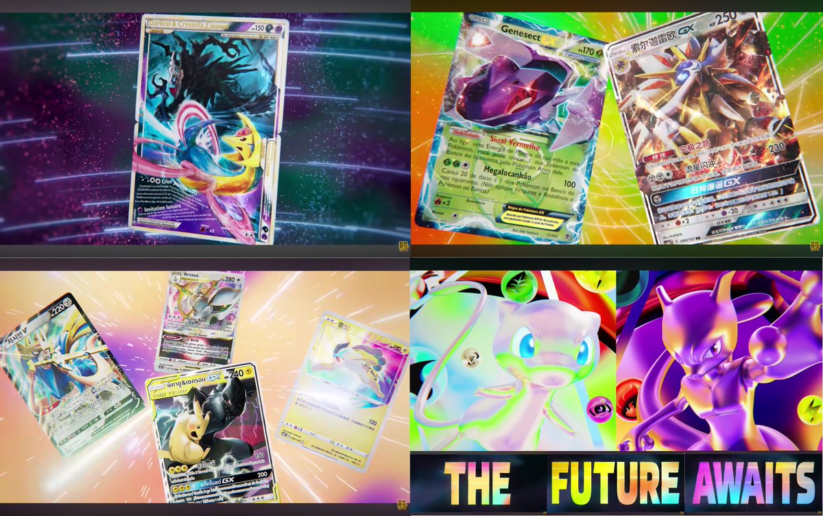 ポケカ30周年記念商品、超期待しちゃいますよ🥰 全シリーズから代表的