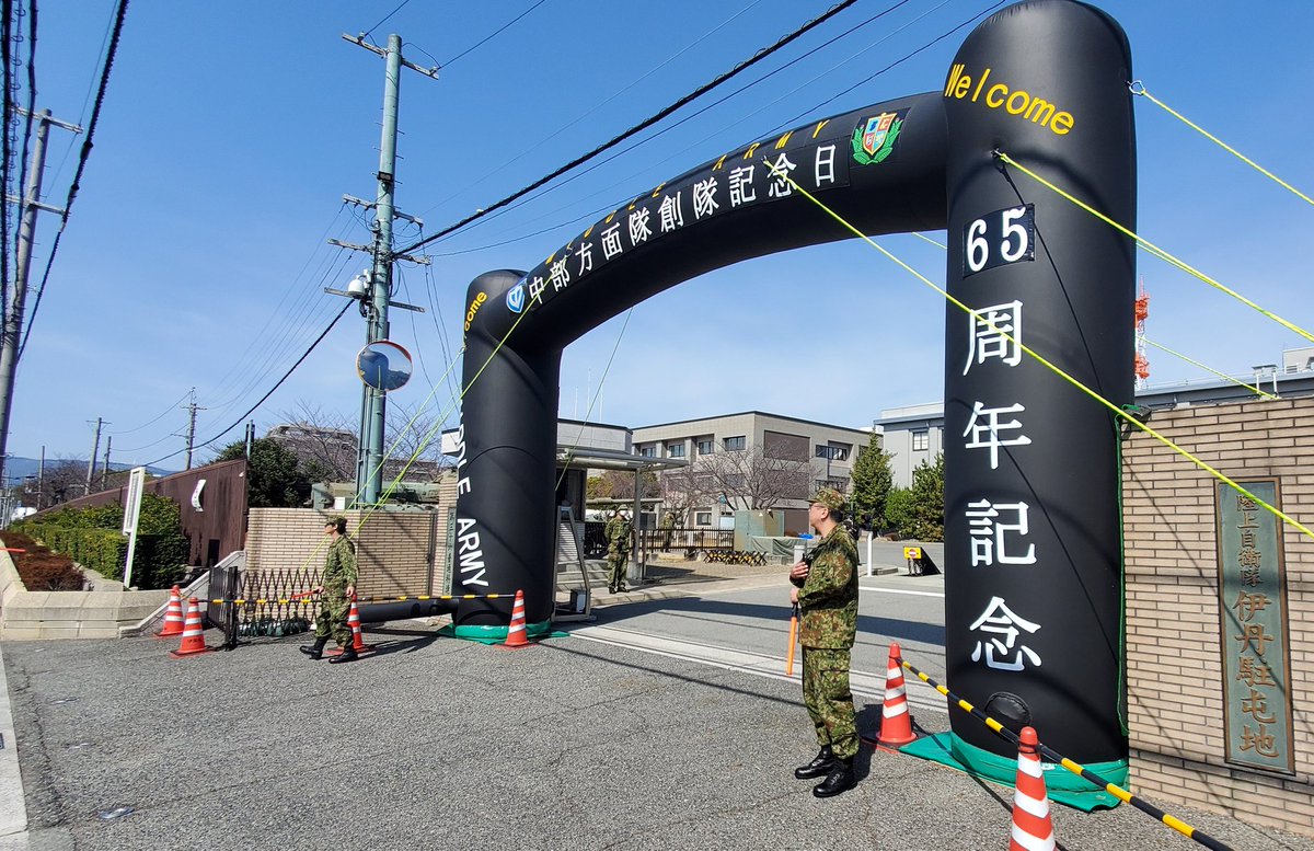 💚ティオ@(元)武器商人 ▶️🏴☠☃️ tweet media