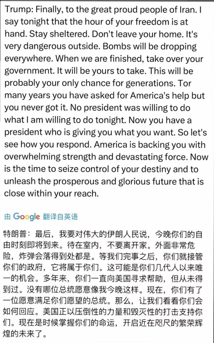 dongzai0520's tweet photo. @wangzhian8848 https://t.co/HlAwwugdcZ