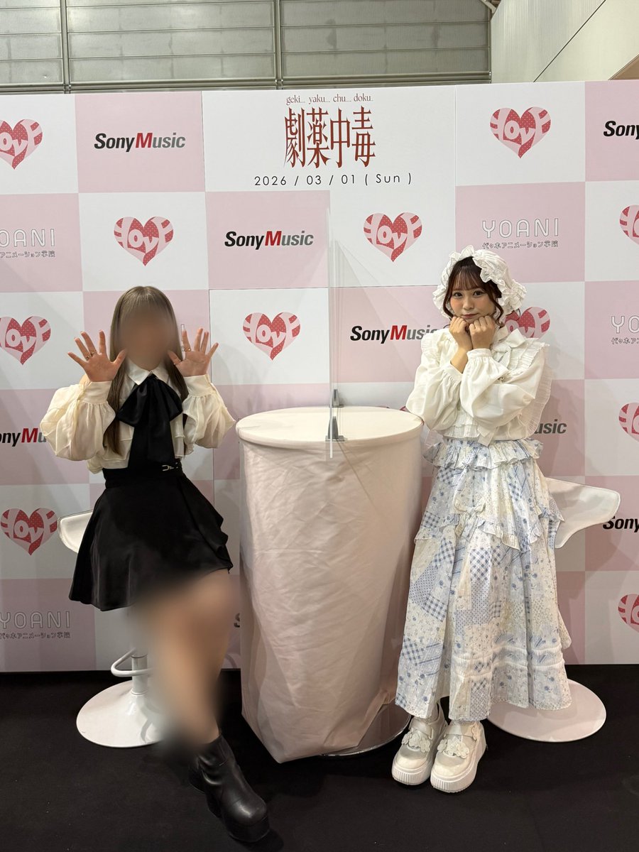 TUNEXX タイラ ツーショット ツーショ 撮影会 LOVE イコラブ 20th ツーショット撮影会 ツーショ会 【大場花菜ちゃん
