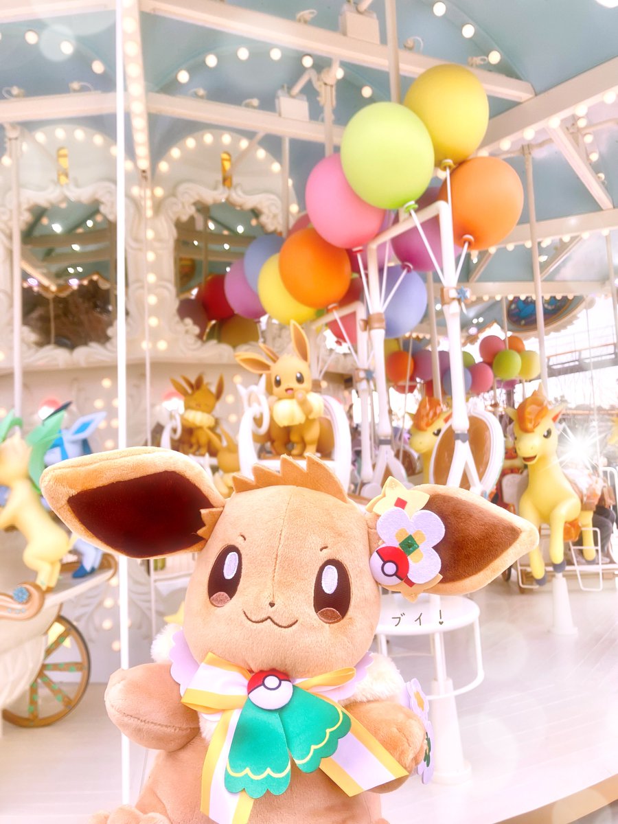 ポケパークで出会ったブイちゃん🤎 #ポケパーク #ポケパークカントー