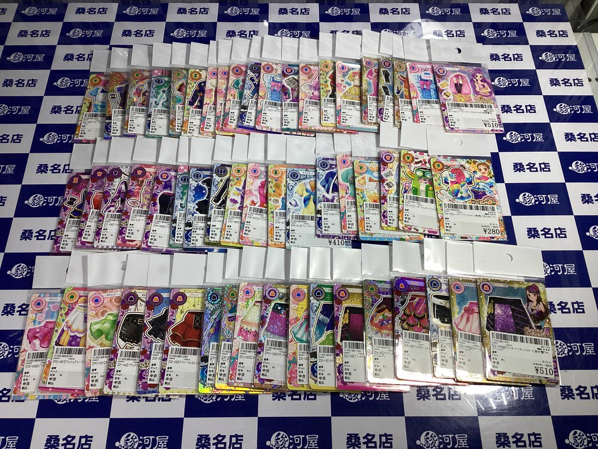 駿河屋桑名店【買取強化中‼】 on X: 