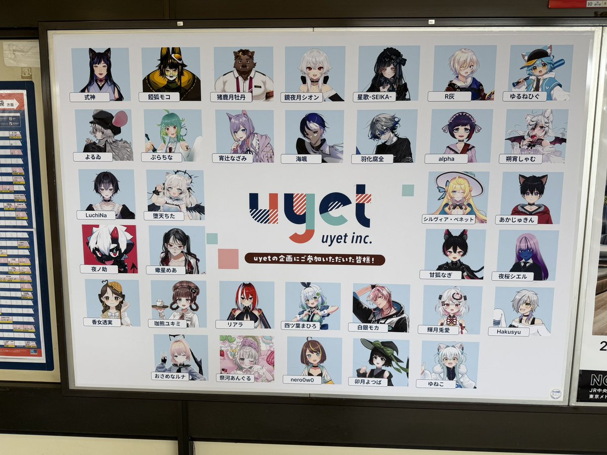 わああああ！！！！ 本当に見に行ってくれてる！ ありがとう🙇‍♀️