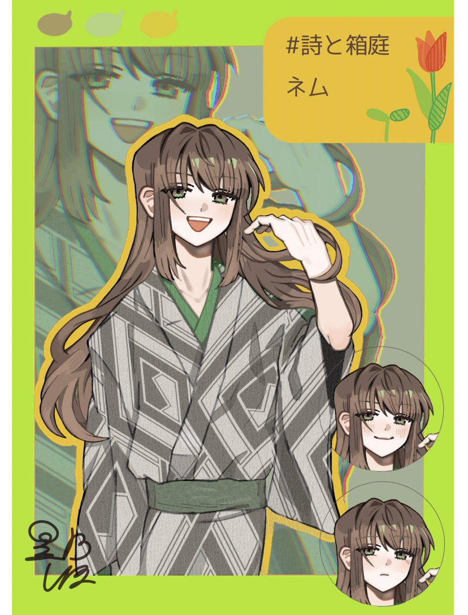 星乃しほ (@shihono9490) / Posts / X