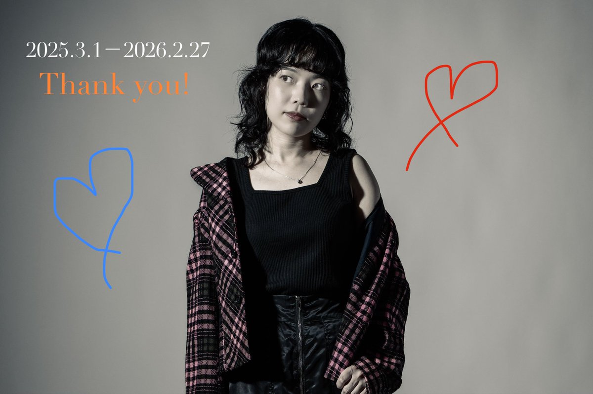 楽しく幸せな日々が終わりを迎えました。

ここで出会えた大切なお役、仲間たち、そしてお客さま…本当にありがとうございました🫶✨

思い出は大切にしまって、私がやるべき目標に向かって引き続き頑張ります！

でもまだ明日も明後日もあるような気がする…🥲
また皆さんとお会いできますように！