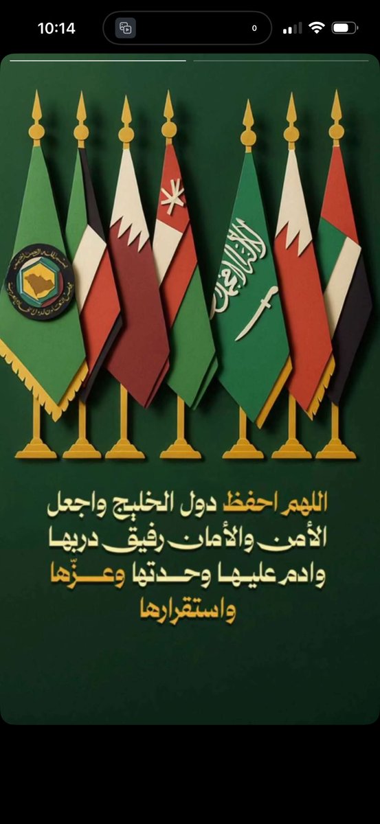 Khalid Al Nahary خالد النهاري tweet media