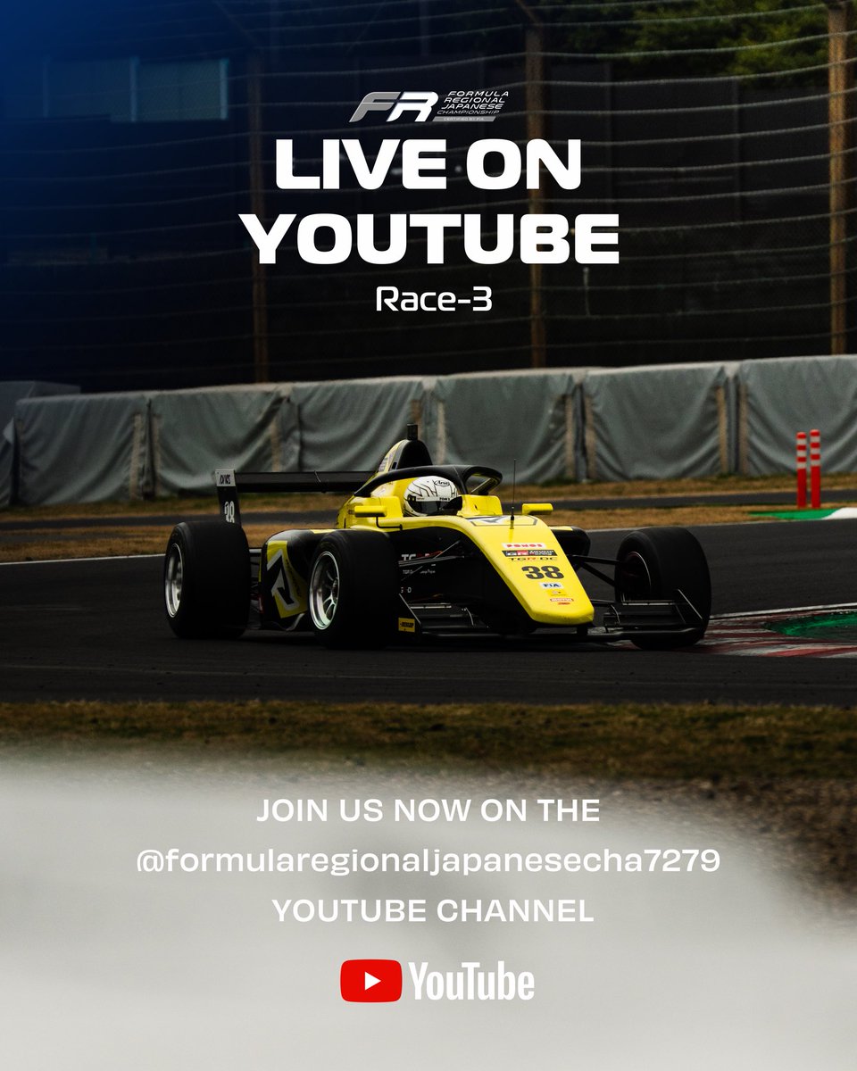 Formula Regional Japanese Championship tweet media