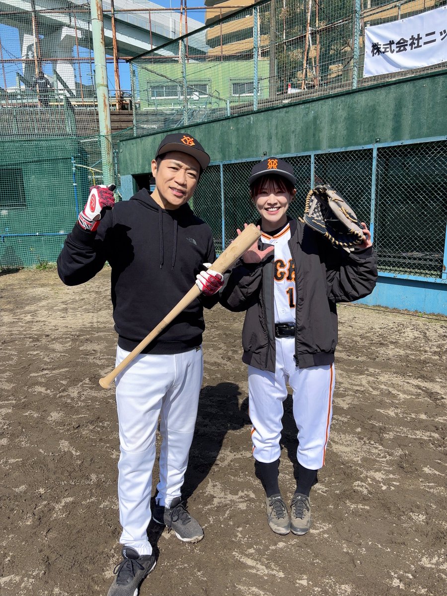 本日はこちらにひっそりと参加します⚾️
福岡で野球出来る日が来るなんて！