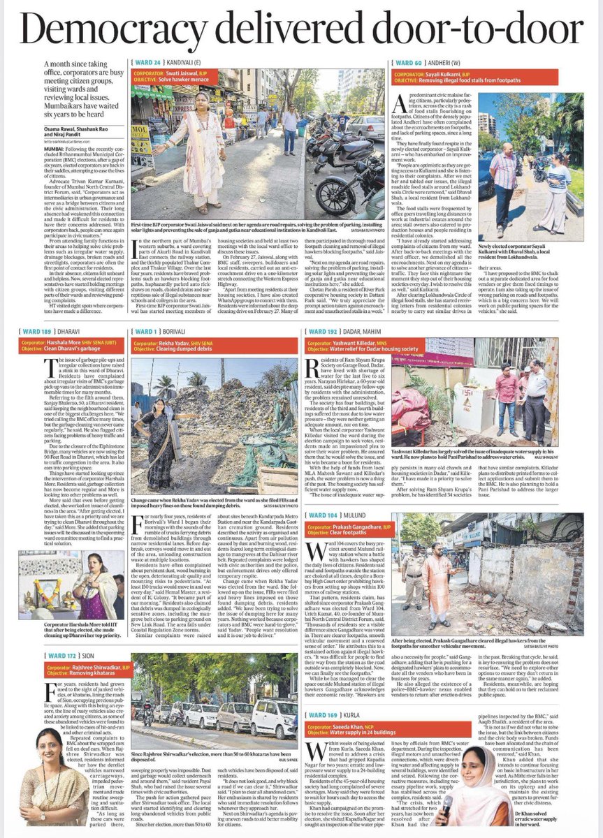 Osama Rawal tweet media