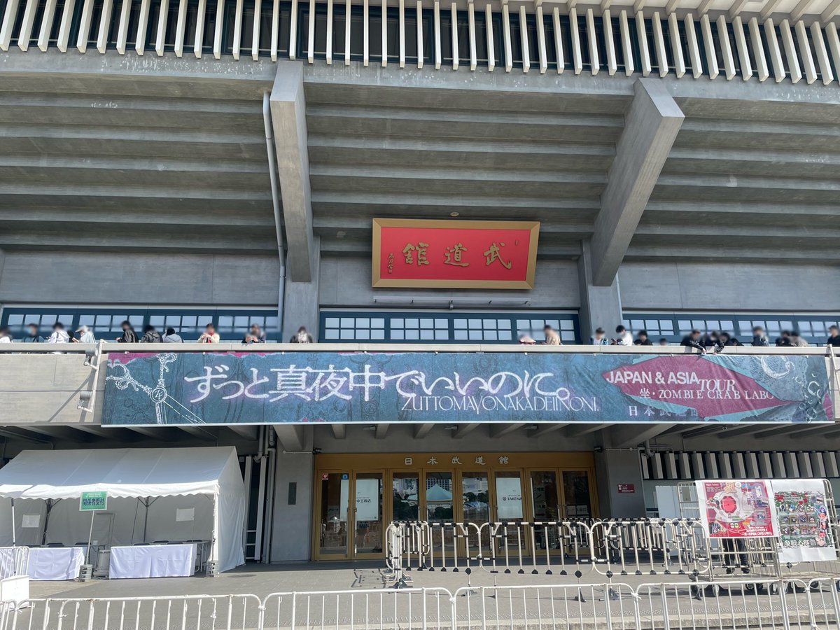 e_goomy's tweet photo. うおおおお https://t.co/x3z63i5ZHV