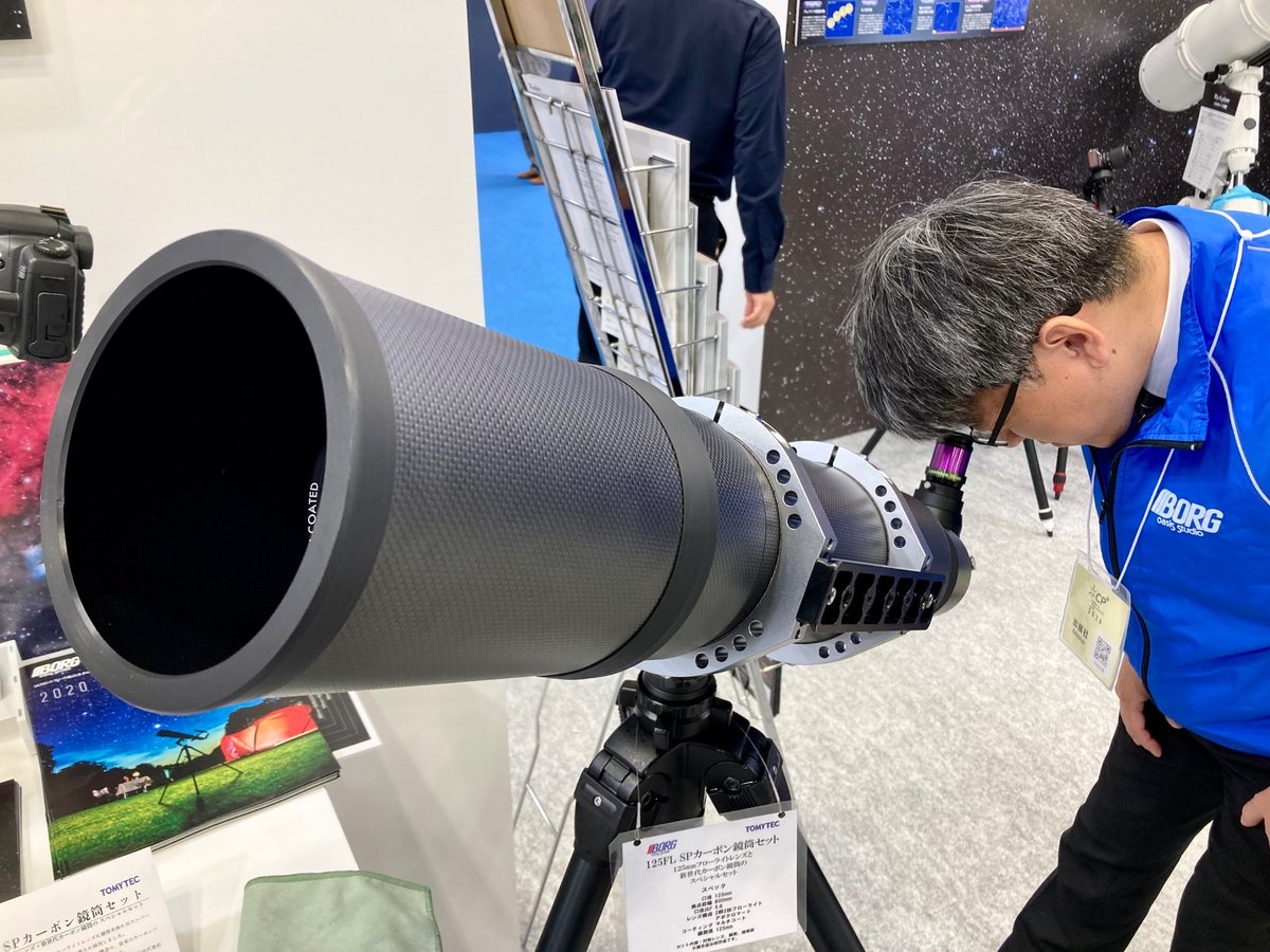 tomytec_borg's tweet image. CP +2026にて、待望の125FL展示中！スペック・価格公開。写真だけでは伝え切れない魅惑のレンズをぜひ会場で覗いてみてください！🔭👀

※パシフィコ横浜、ブース番号98、ケンコー・トキナーブース内にて。#CPプラス2026 #cpplus2026 #BORG cpplus.jp