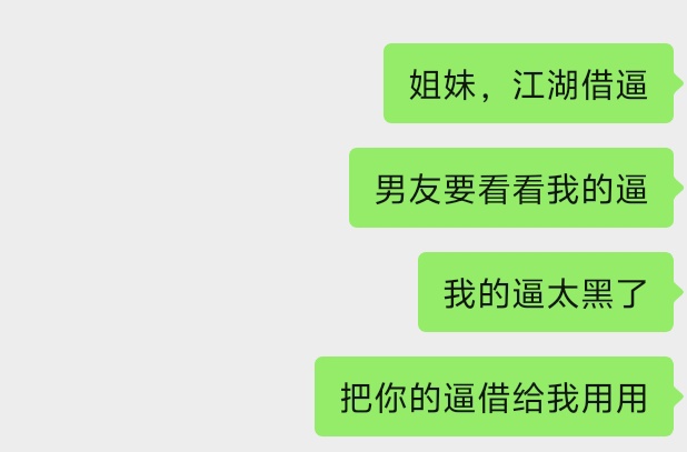 星野ふじ tweet media