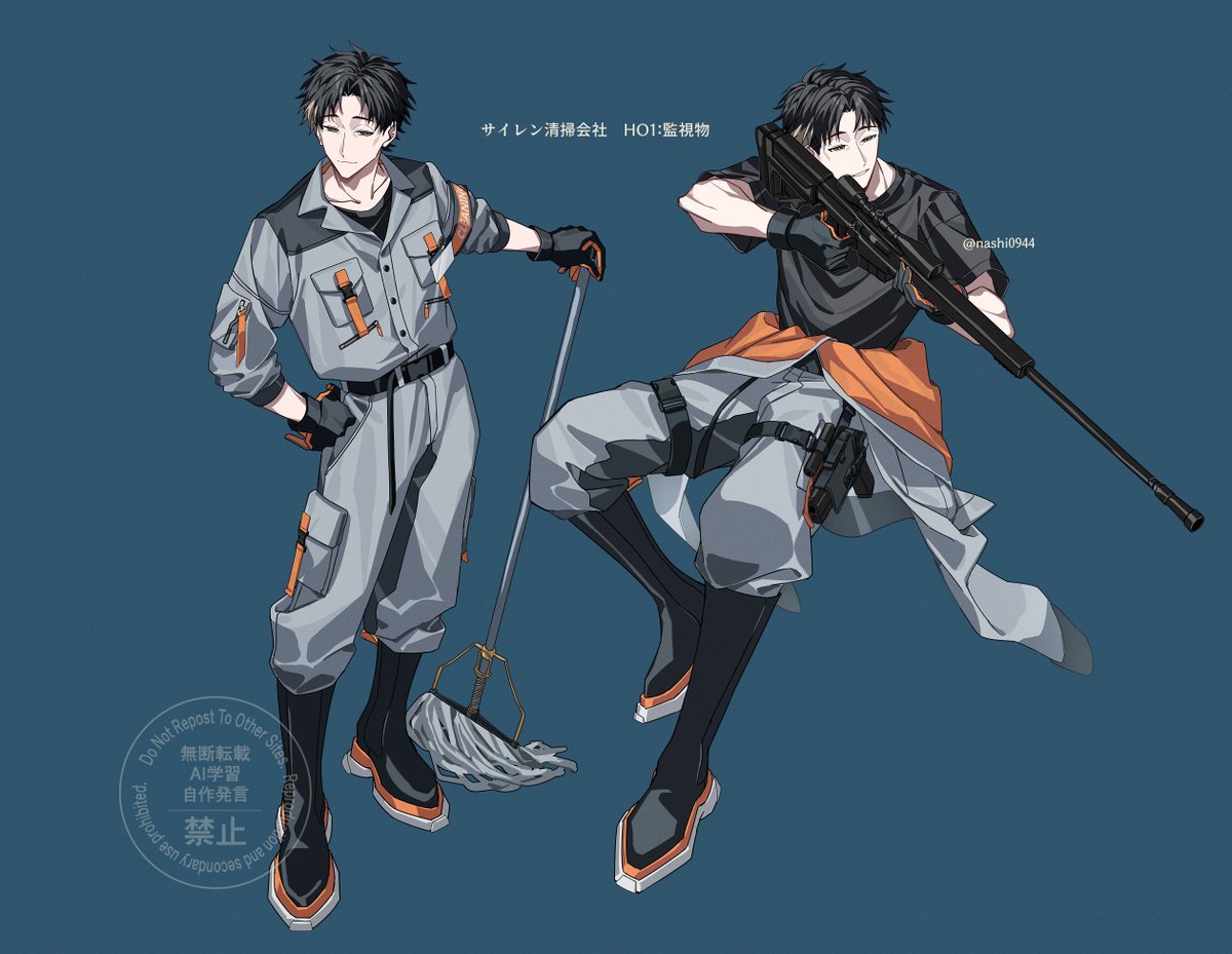 これはTRPGで使う立ち絵