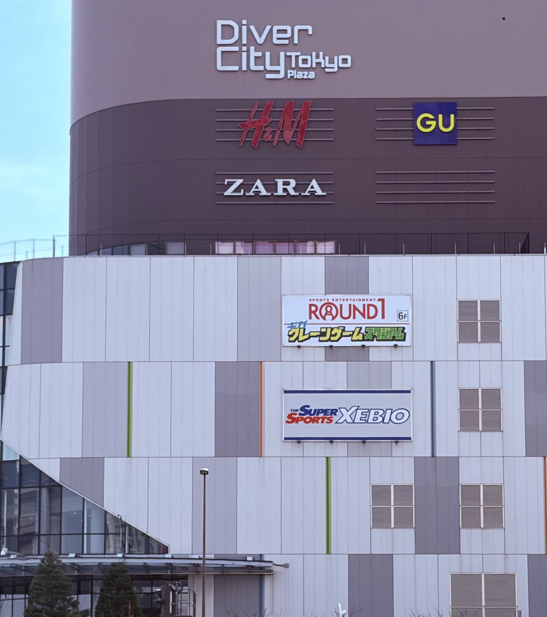 HIZUMI_NUL./UMB./D'ESPAIRSRAY (@hiz0302) / Posts / X