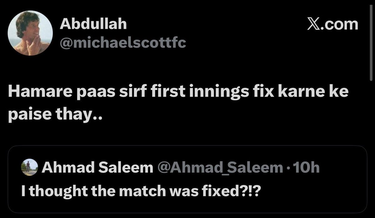 dhaikilokatweet's tweet image. #SLvsPAK