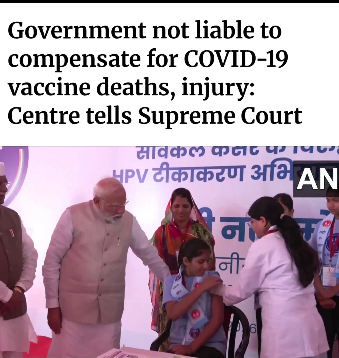 DrTaKoMD's tweet photo. मैं देश की बेटियों को बचाना चाहता हूं l 
यदि आप भाजपा कार्यकर्ता है तो विशेष ध्यान दे l
सरकार से HPV वैक्सीन के साइड इफेंट्स की जानकारी मांगे 
मोदी जी की बातों में न आए, नहीं तो कोरोना वैक्सीन की तरह यहां भी सरकार कल को पल्ला झाड़ देगी और कहेगी कि इसके लिए तुम खुद जिम्मेदार हो l https://t.co/R6CiWPnhTC