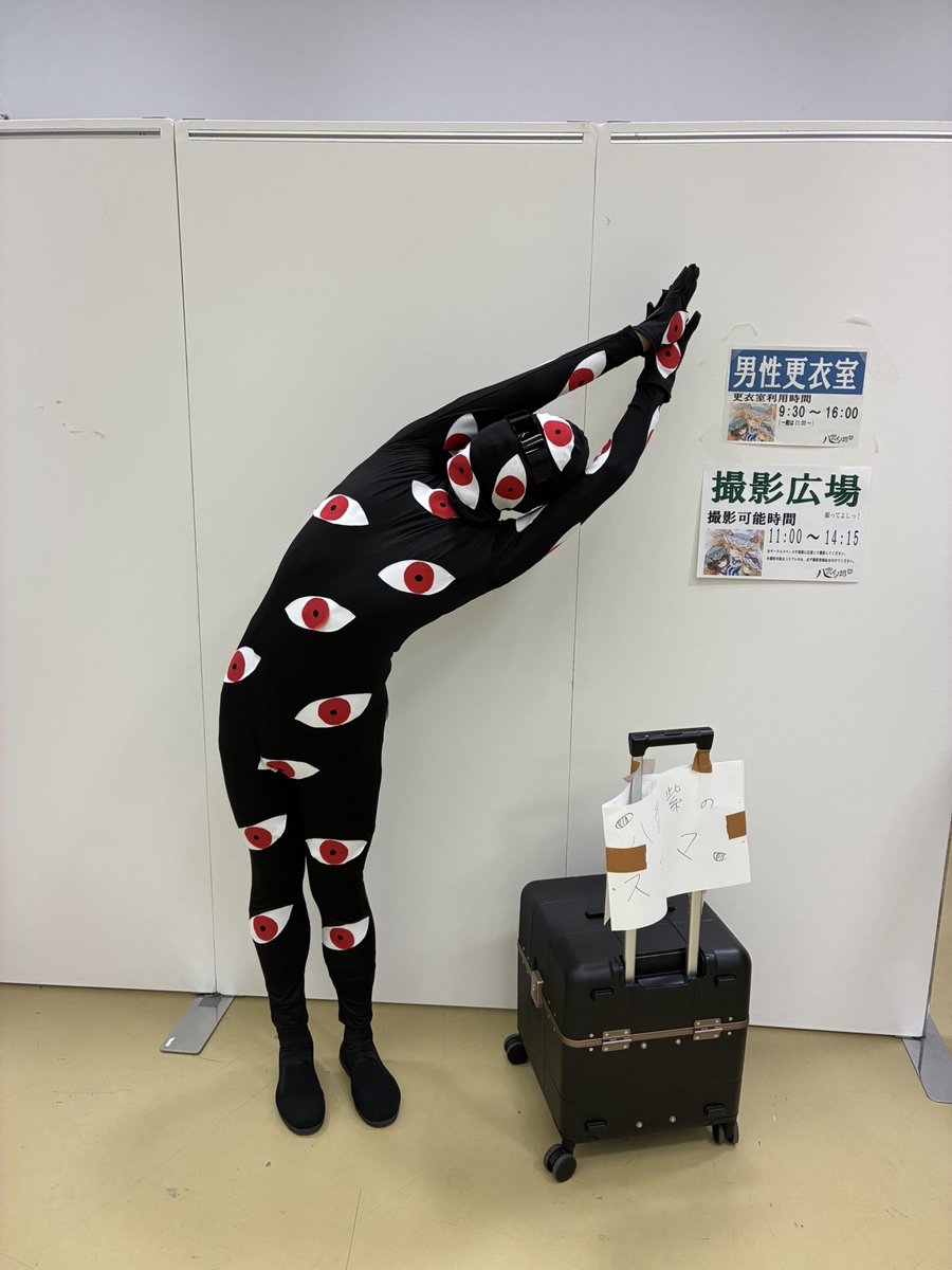 つぐみ (@_tugumi) / Posts / X