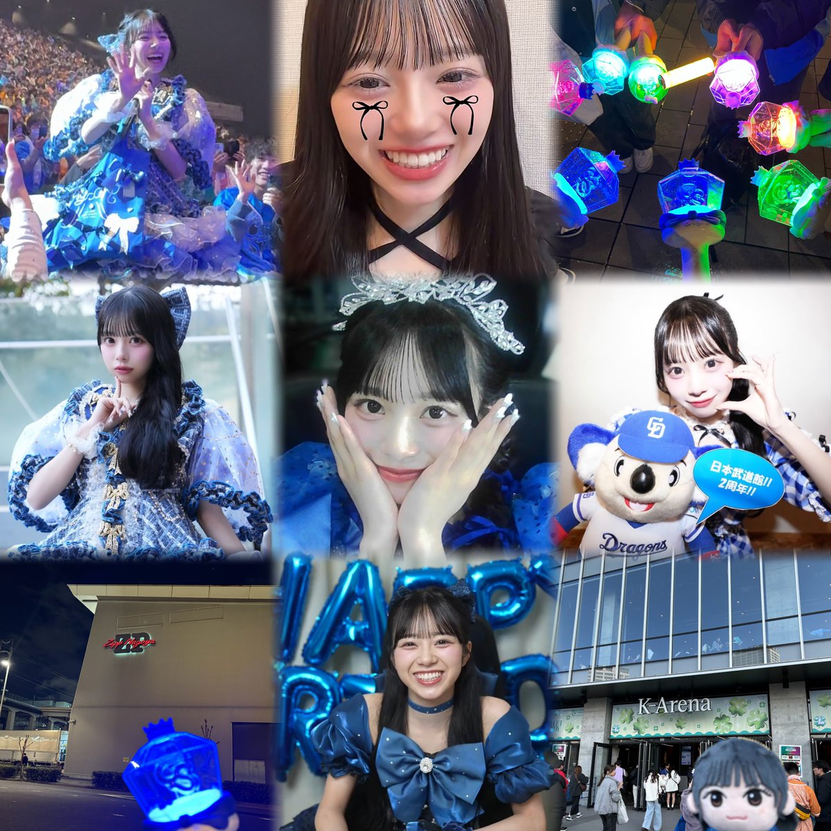 ひさ️️️⛅️💙 tweet media