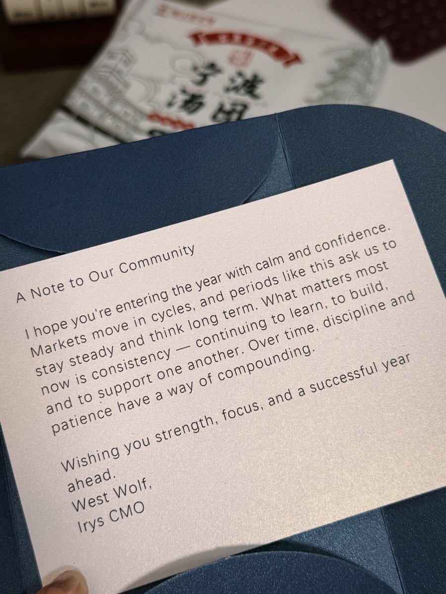 freeze9898's tweet image. ⚪️
中国汤圆看浙江，浙江汤圆看宁波儿
宁波儿汤圆看 #IRYS

比心 @cn_irys_xyz 送的爱心汤圆儿～好吃！！！