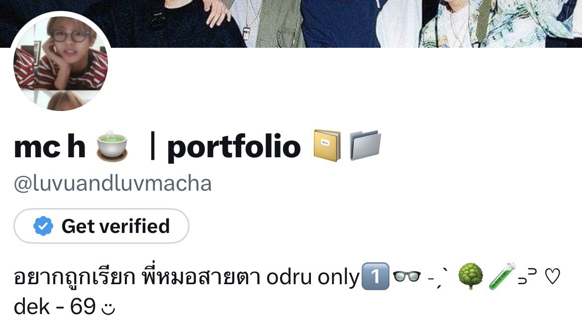 mc h 🍵 l opto hoho 👁️🎅🏻 tweet media