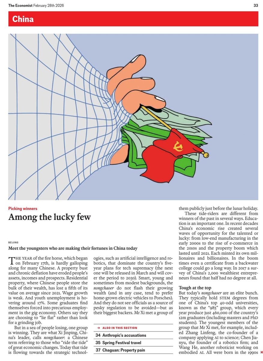 Gaurav Dalmia tweet media