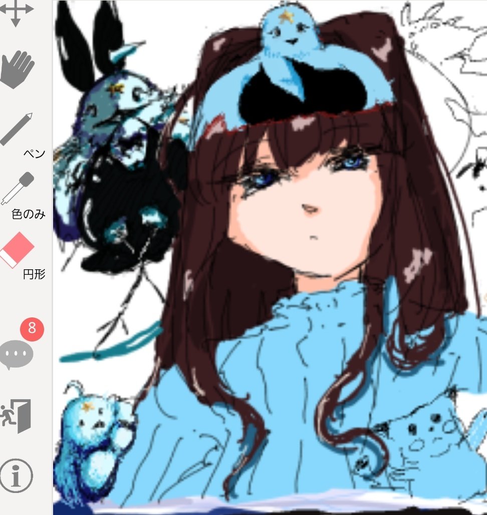 絵チャその2です！ ありがとうございました！！！