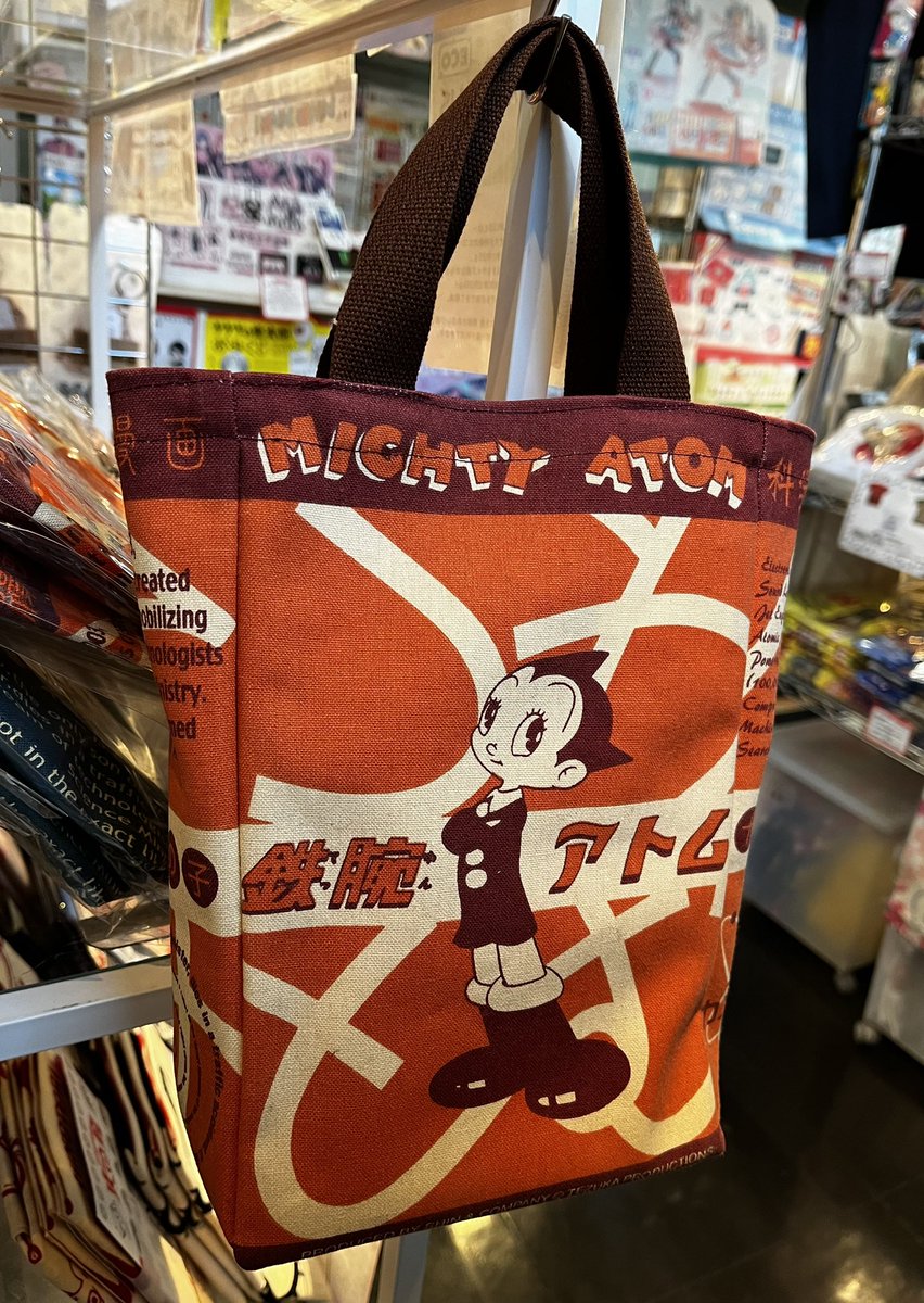 ⭐️鉄腕アトムトートバッグ販売中⭐️ トートバッグ・オールディーズ