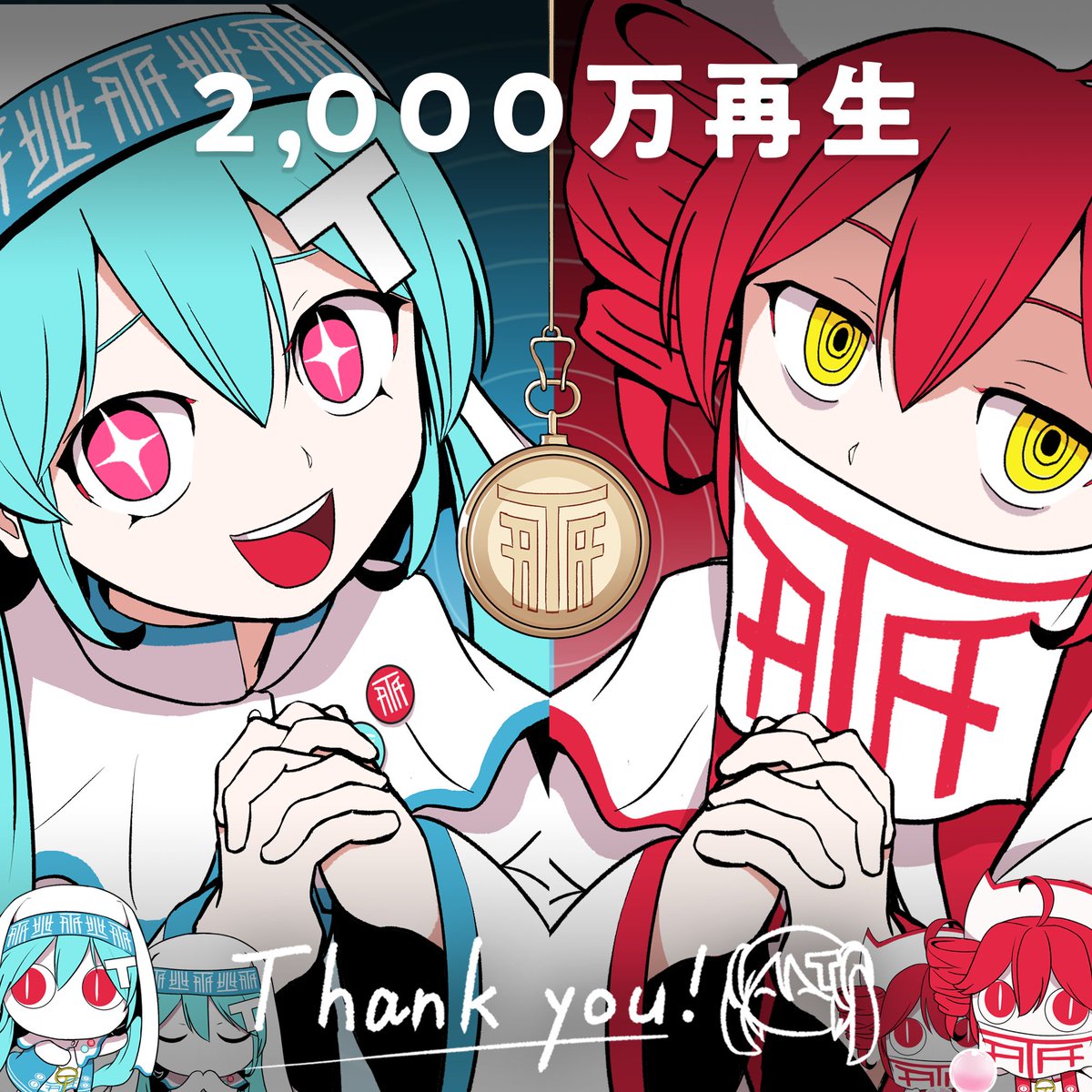 ピノキオピー (@pinocchiop) / Posts / X