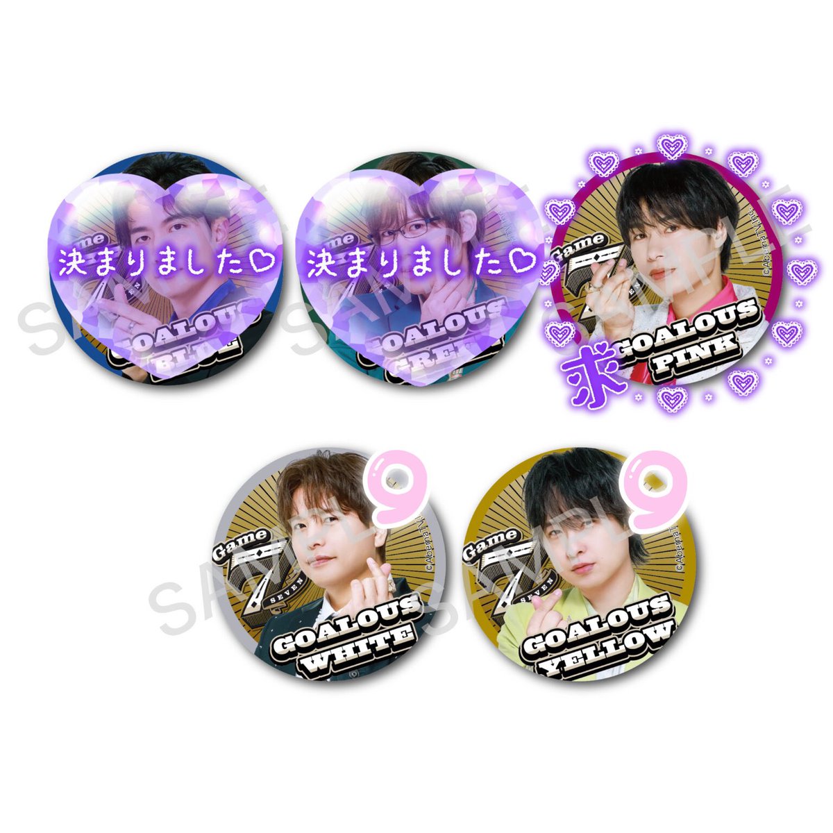 交換・譲渡】GOALOUS5 ゴーラス5 Game7 ミショパ ミショゴ 缶バッジ