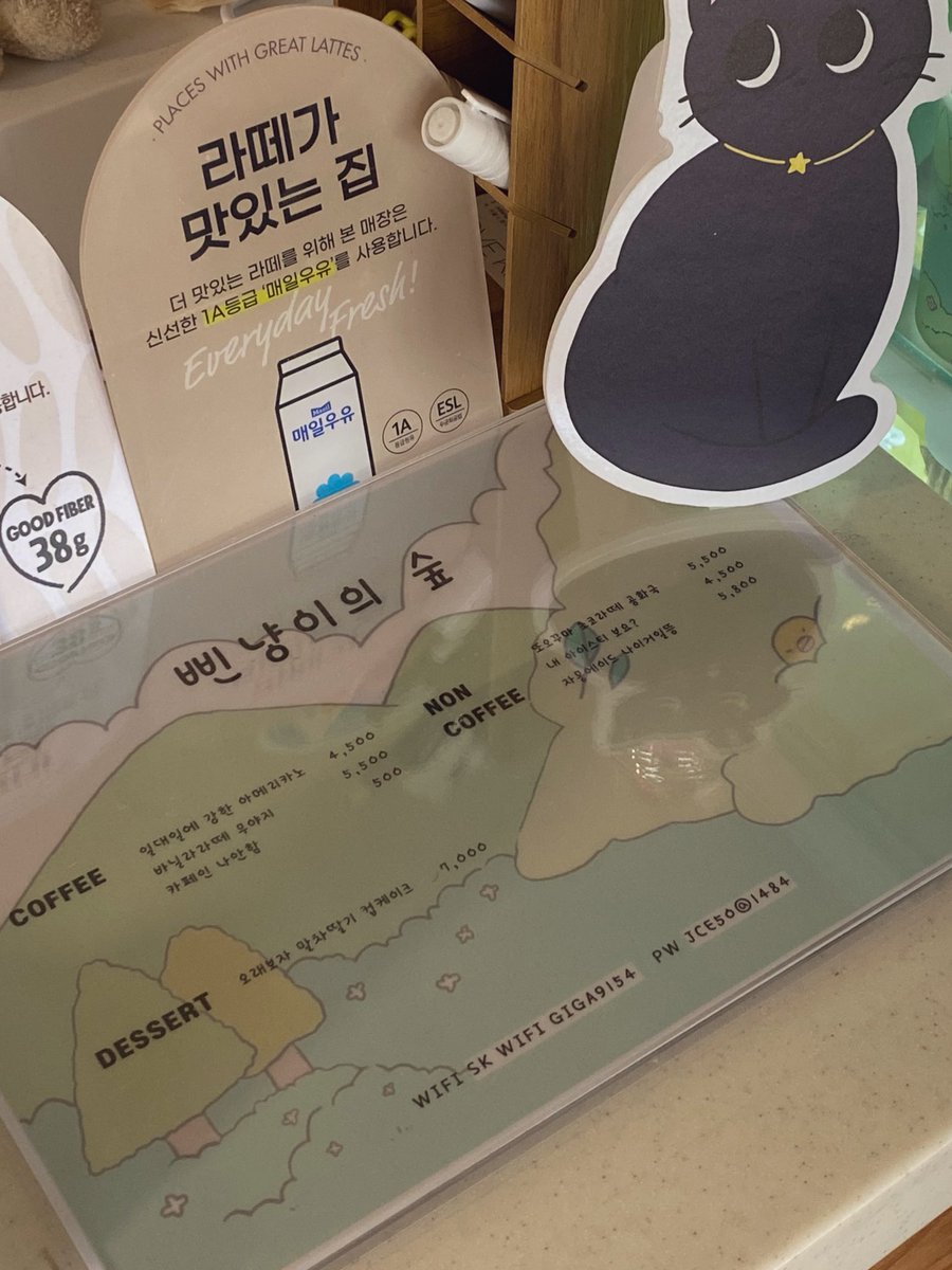 bbinnyangforest's tweet photo. 삔냥이의숲 메뉴판

저는 카페인 나 안함 필수😏

#원빈생카
#삔냥이의숲 https://t.co/iCPj9Bxaxu