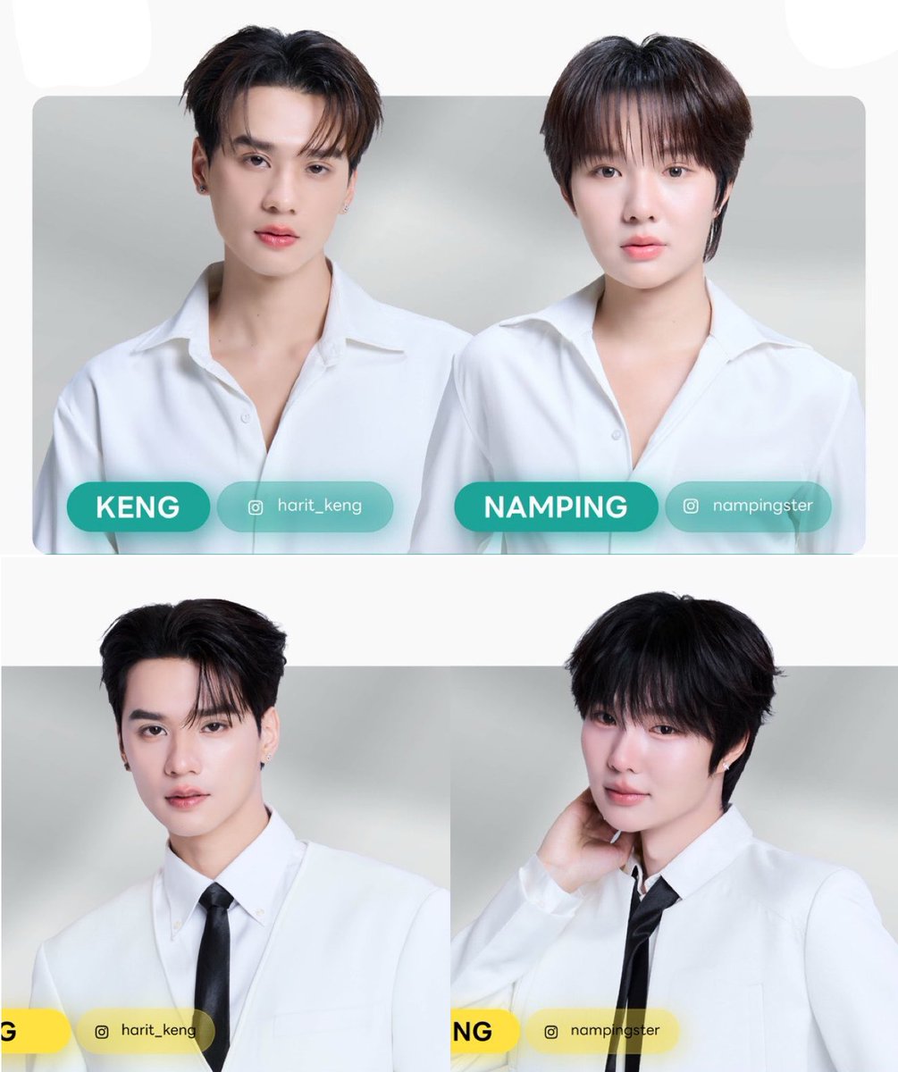 เดือนใหม่รูปใหม่คับนาย