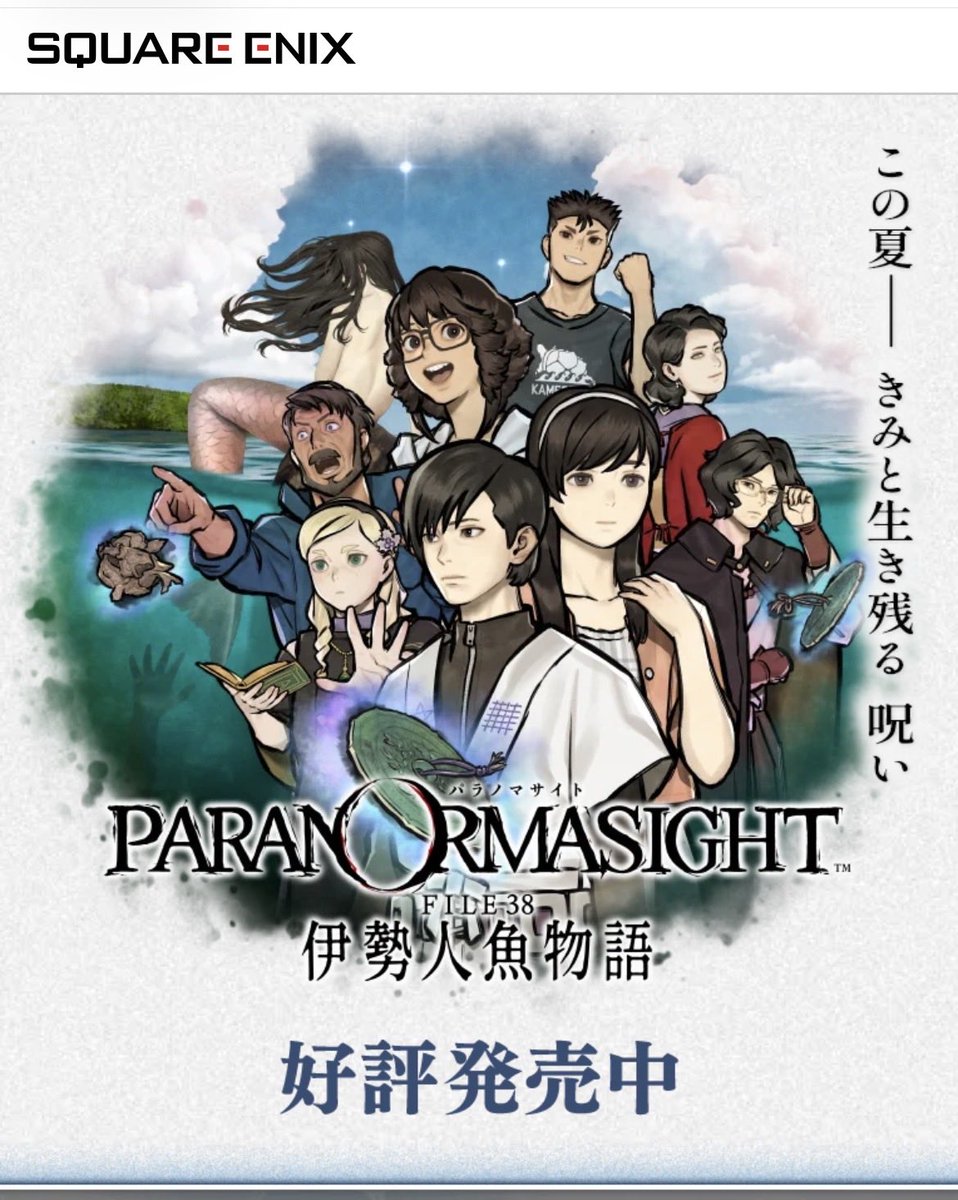 野崎弁当（MeseMoa.茶色） (@nozakix) / Posts / X