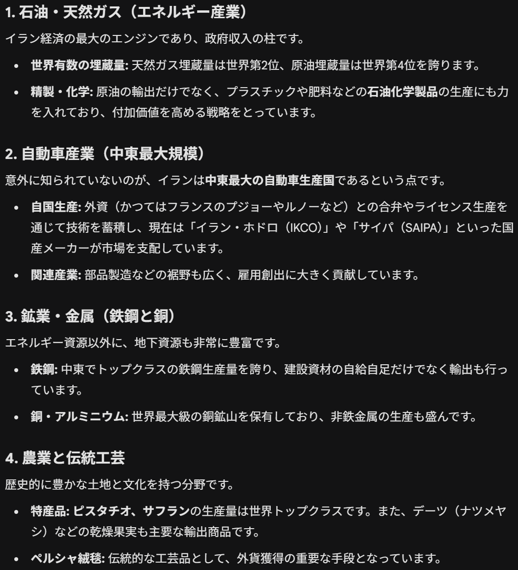 miyatti_s's tweet photo. @_bandersnatch 簡単には上手くいかないと思う
法を守って普通に働いて社会が成り立つような状況にならないと民主主義は定着しないかな
シャリア法が憲法の上に来ると考えるような人がいることが足を引っ張ると思う
欧米諸国が経済制裁���解除して豊かになって世俗化が進めば実現するかもね
以下参考 https://t.co/jv2GPFtic6