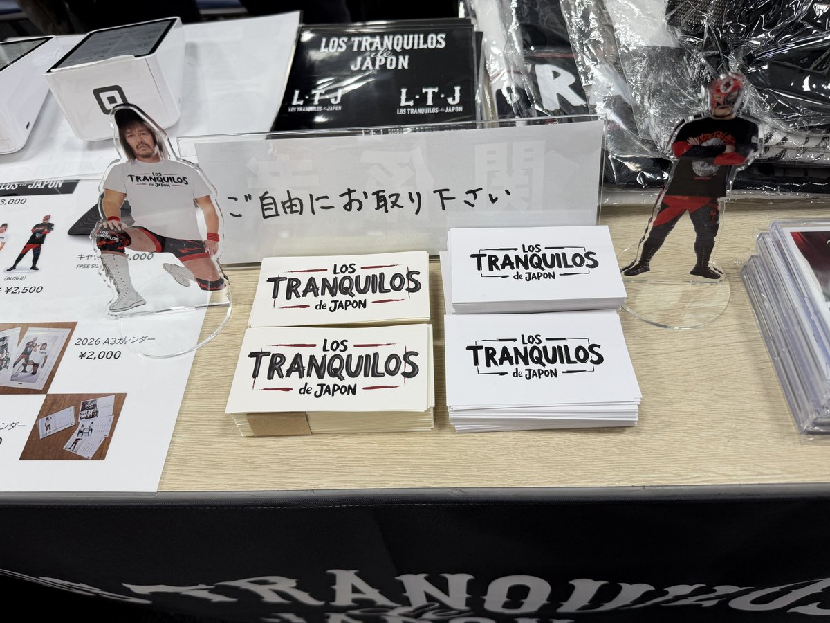 Post by LOS INGOBERNABLES de JAPON on X: 👁️‍🗨️